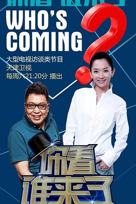 洛阳正规网站优化报价